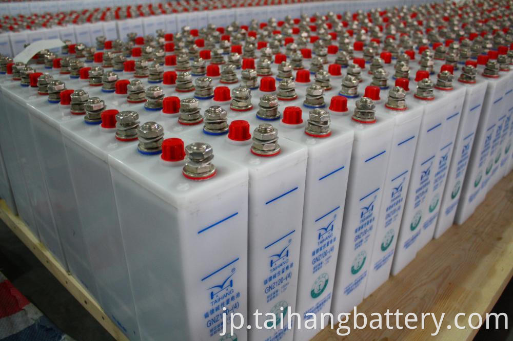 Kpm 120 Nicd Battery